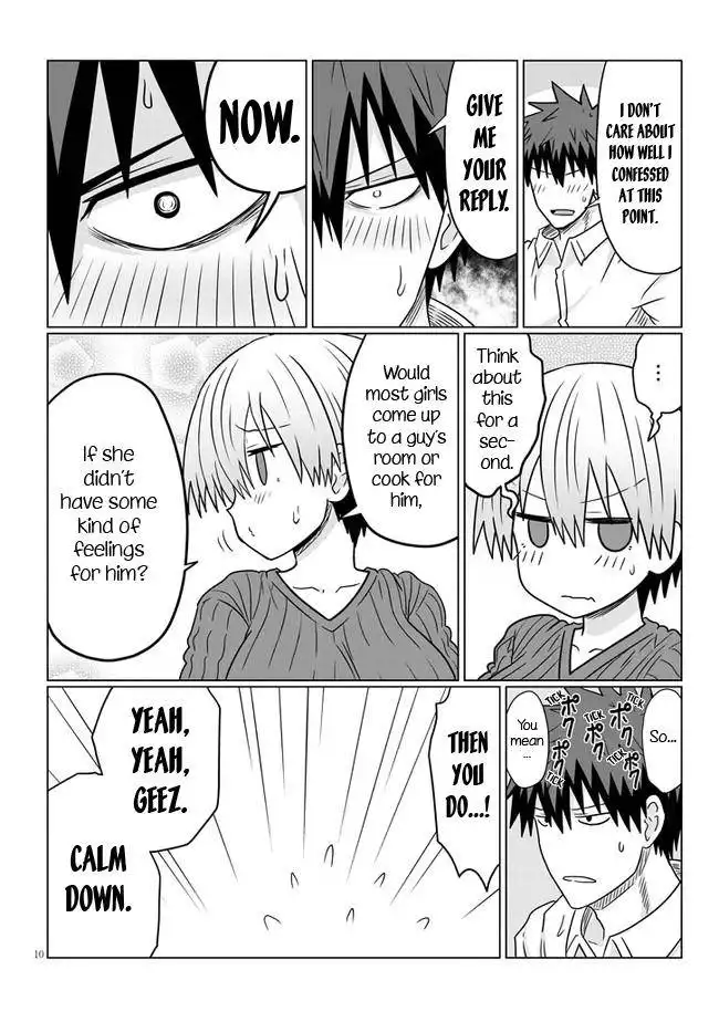 Uzaki-chan wa Asobitai! Chapter 73 10